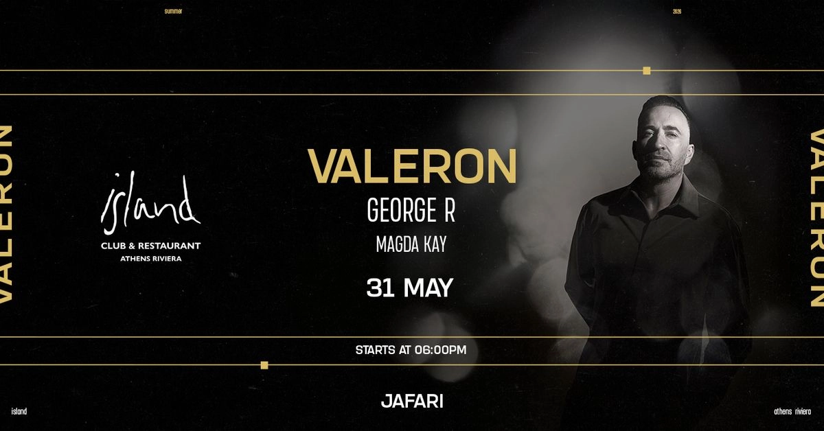 ISLAND ATHENS RIVIERA pres VALERON