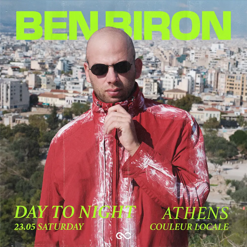 BEN BIRON DAY TO NIGHT