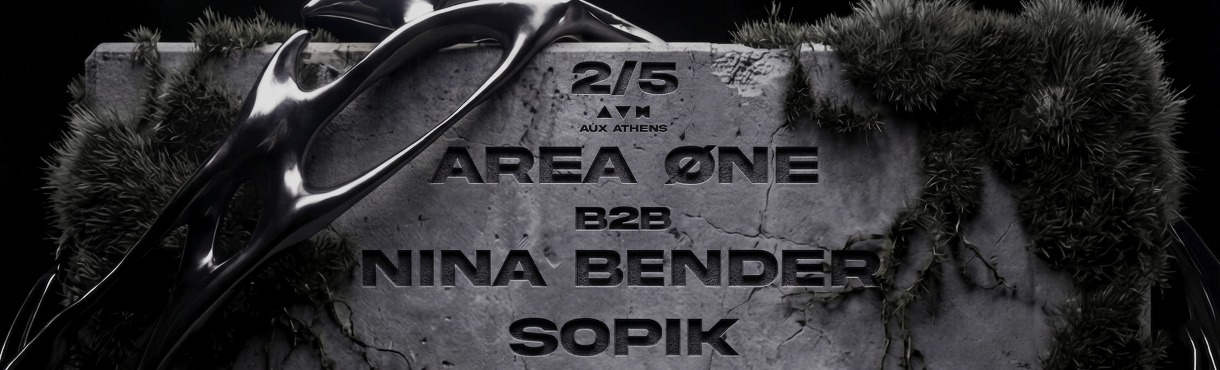 422M PRESENTS HARD WAVE EVENTS EPI. 4