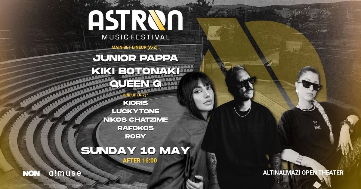 Astron Music Festival