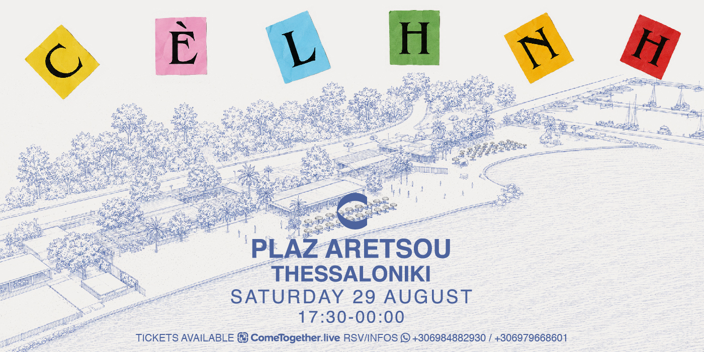 CÈLHNH OPEN AIR SHOW