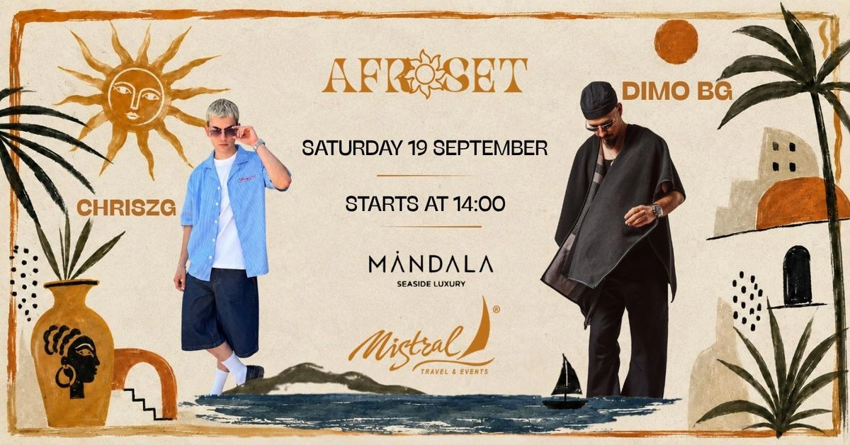 AFROSET PRESENTS DIMO (BG) FOR A SPECIAL AFTERNOON SET